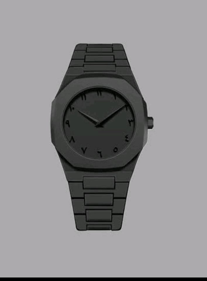 Black Arabic oura watch